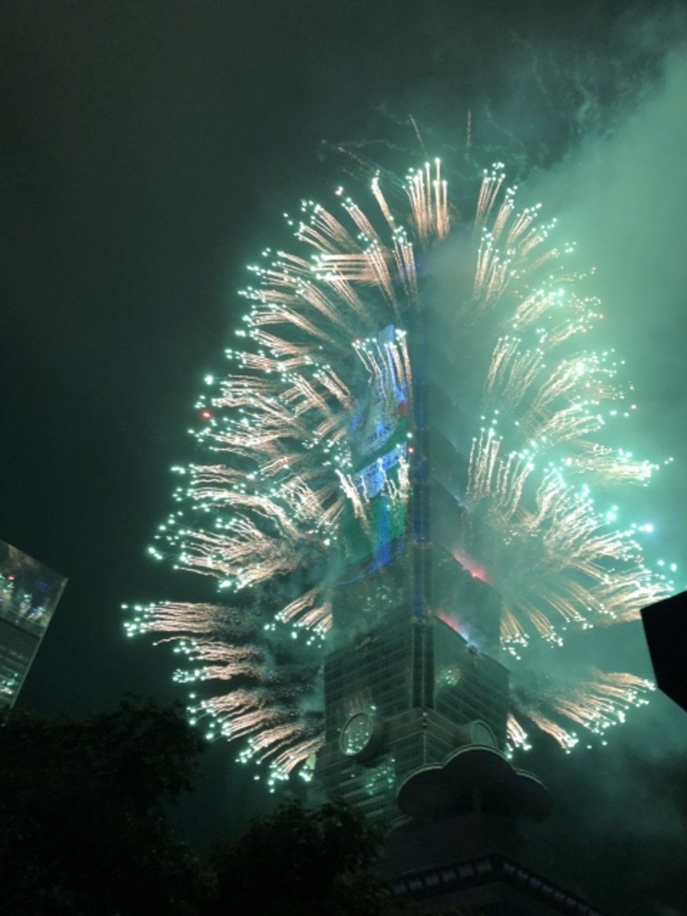 台湾 祝日　中華民国開国記念日