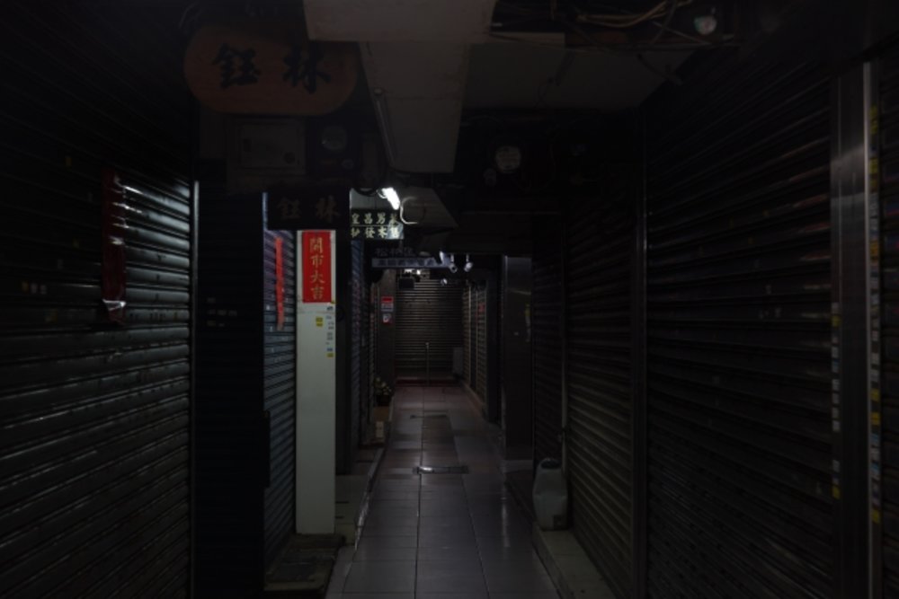 台湾 祝日　お休み