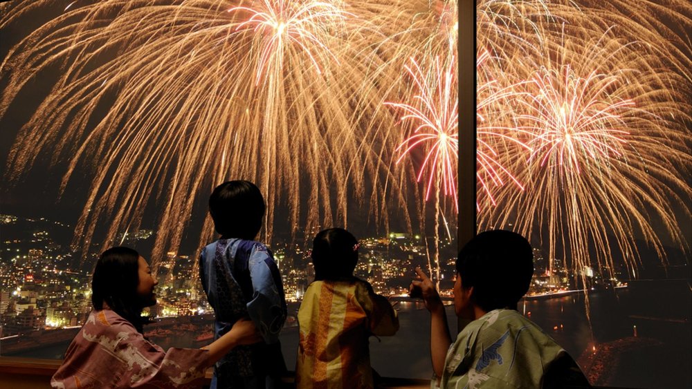 熱海飯店推薦：熱海後樂園飯店