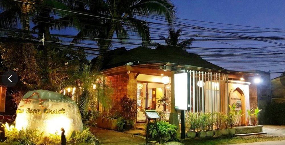 Dirham Restaurant Phuket