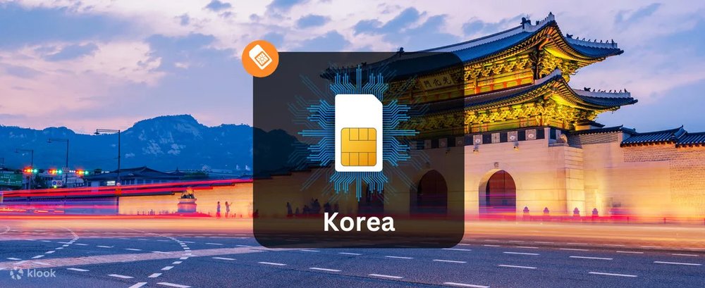 韓國電話卡推介｜1. 4G/5G韓國數據sim卡