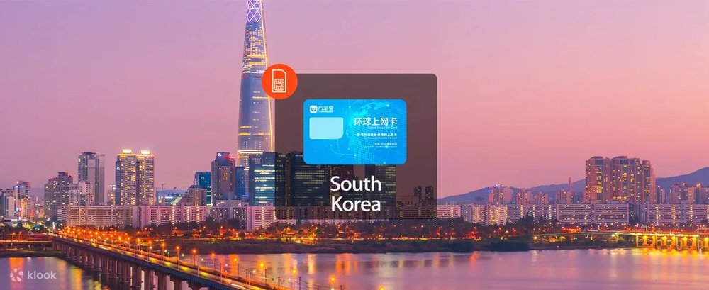 韓國電話卡推介｜5. 韓國 4G SIM卡