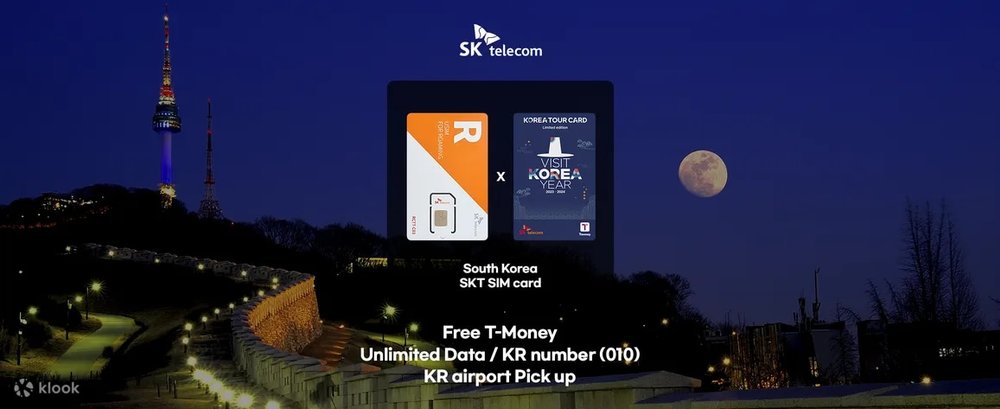 韓國電話卡推介｜9. 韓國SKTelecom 4G SIM卡