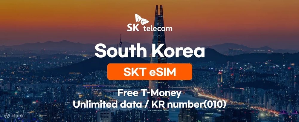 韓國電話卡推介｜11. 韓國無限流量吃到飽eSIM卡