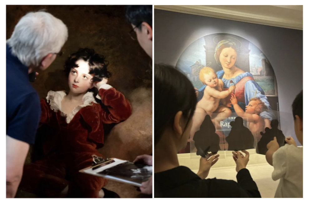 奇美博物館特展