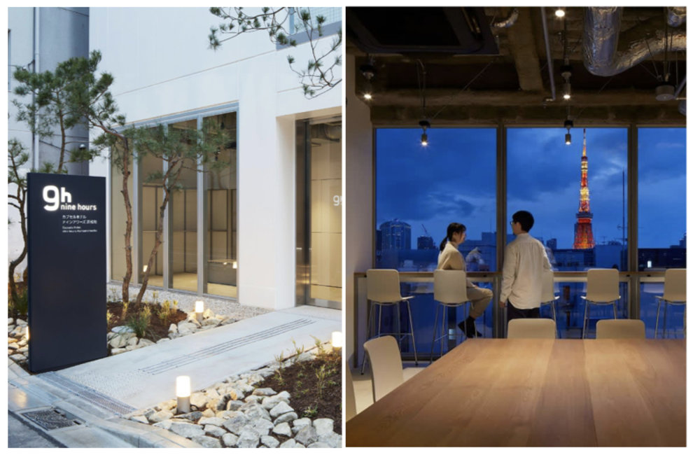 東京膠囊旅館推薦|濱松町 9h 九小時膠囊旅館