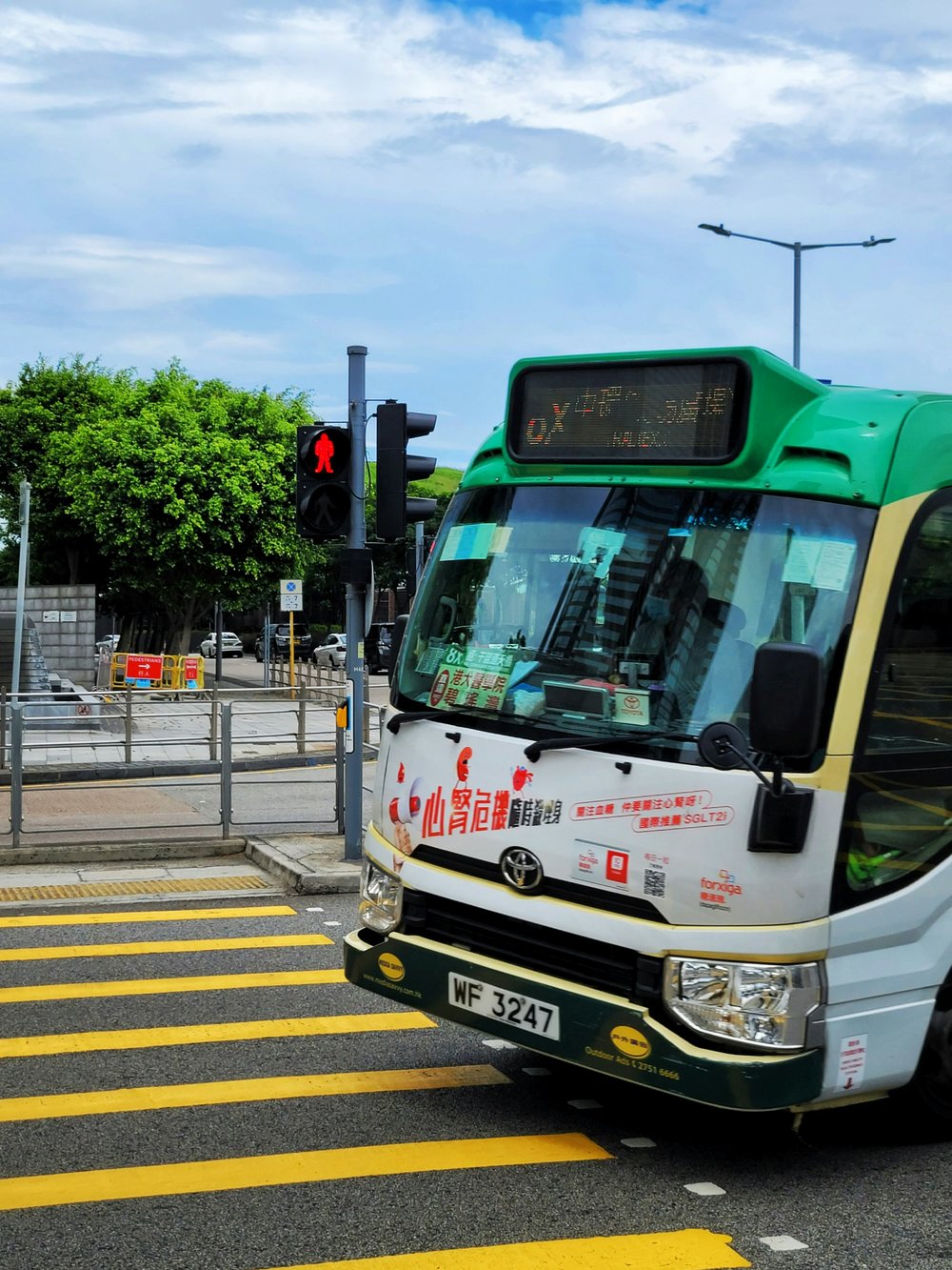 福田口岸|交通方法 3. 專線小巴