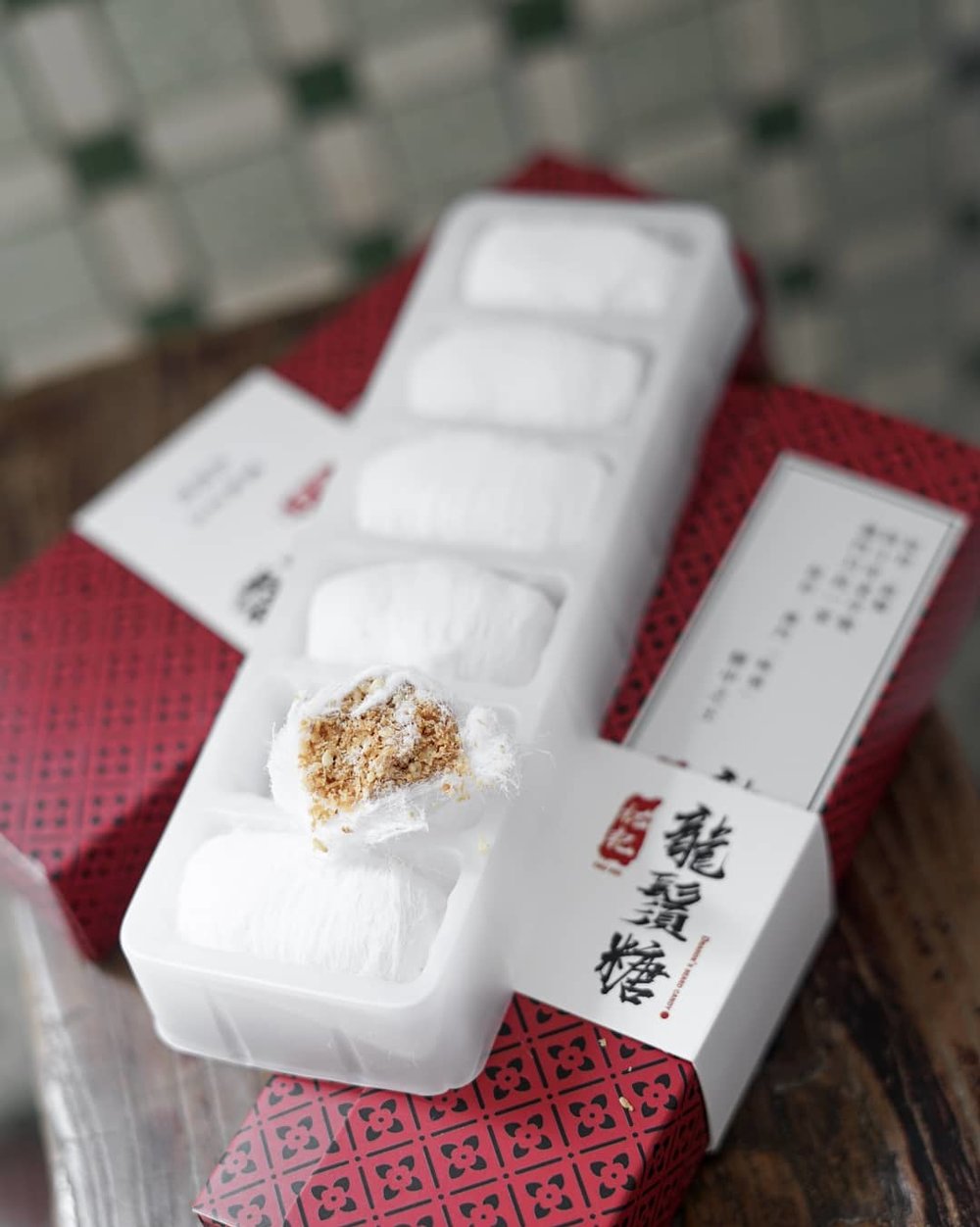 澳門手信 7. 祐記龍鬚糖