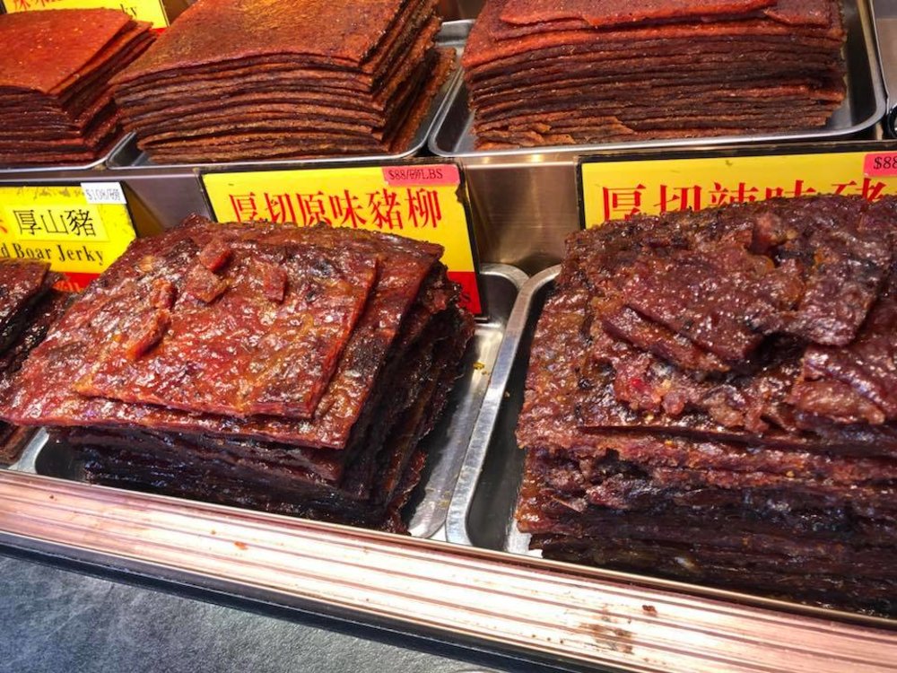 澳門手信 - 香記肉乾