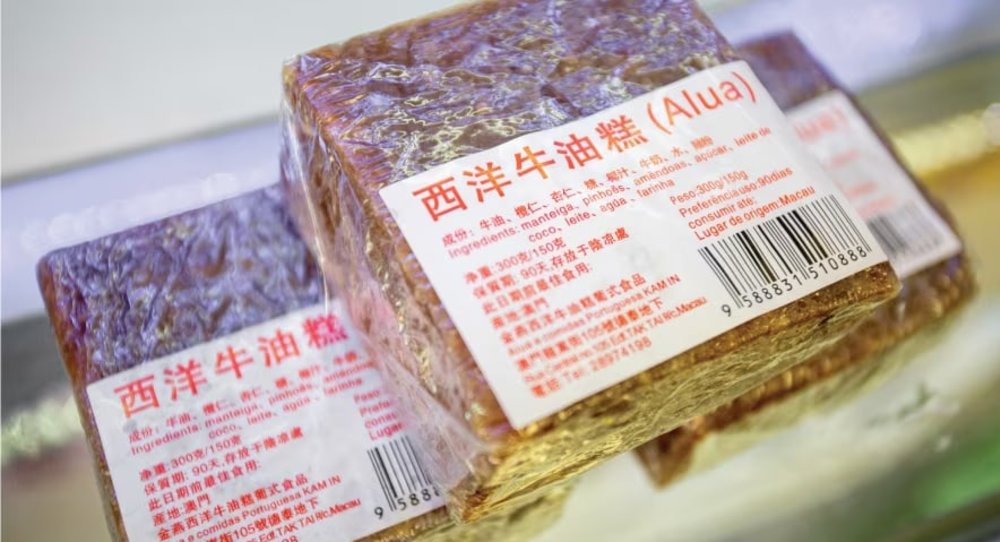 圖片來源：澳門特別行政區政府旅遊局