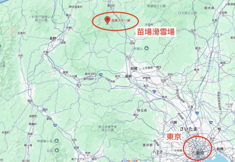 苗場滑雪場 位置