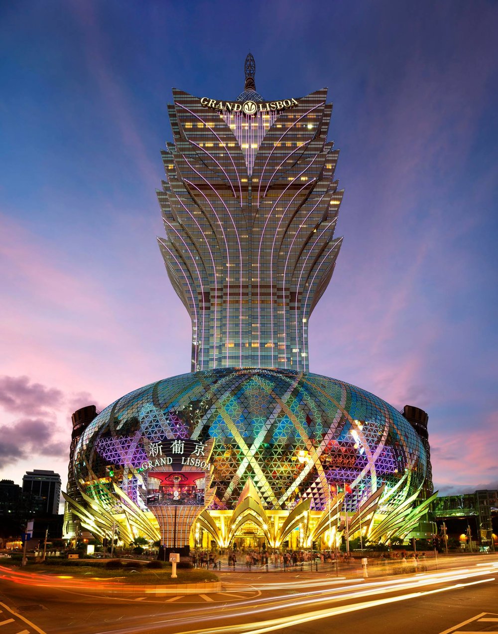 Grand Lisboa Facade