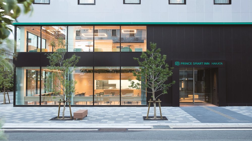 博多王子智能飯店｜外觀