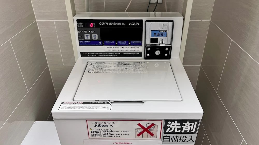 捷絲旅大阪心齋橋館|飯店設施