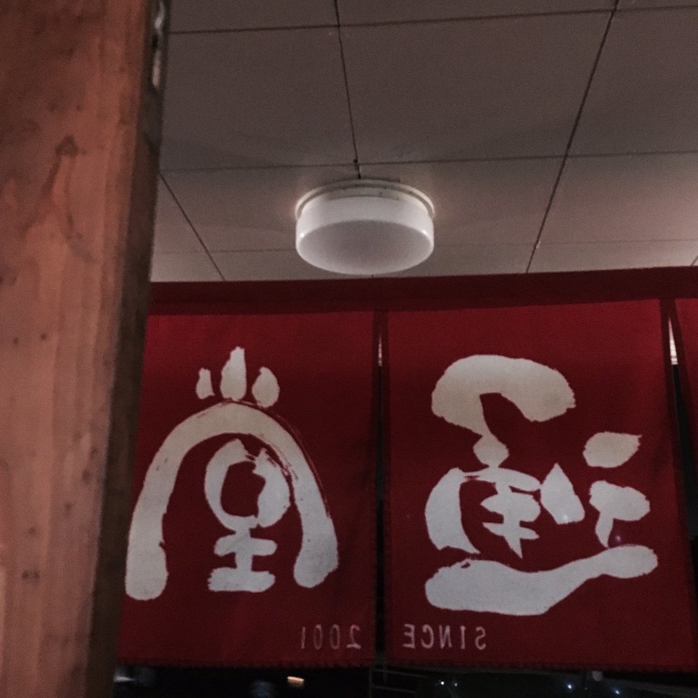 [Okinawa Free Travel 2024] แพลนเที่ยวโอกินาว่า 3 วัน พร้อมที่เที่ยวที่ไม่ควรพลาด