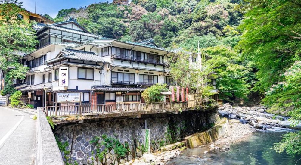 塔之澤一之湯本館