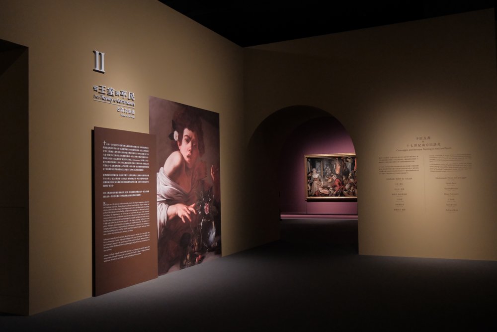 奇美博物館特展開箱 圖片來源:IG@zhiyingqq