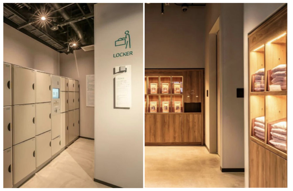 京都三條王子智能飯店｜備品區