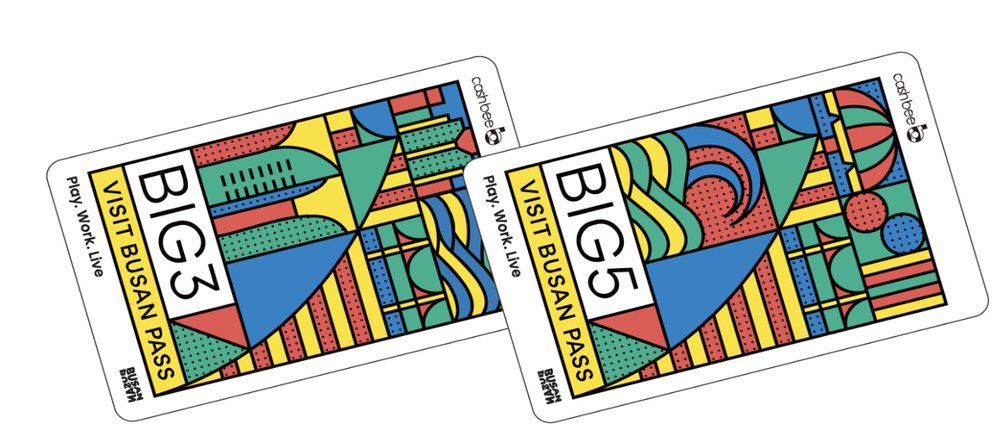 釜山Pass（釜山通行證Visit Busan Pass）