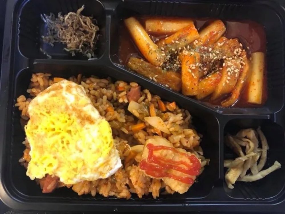 BoA Travel House Korea