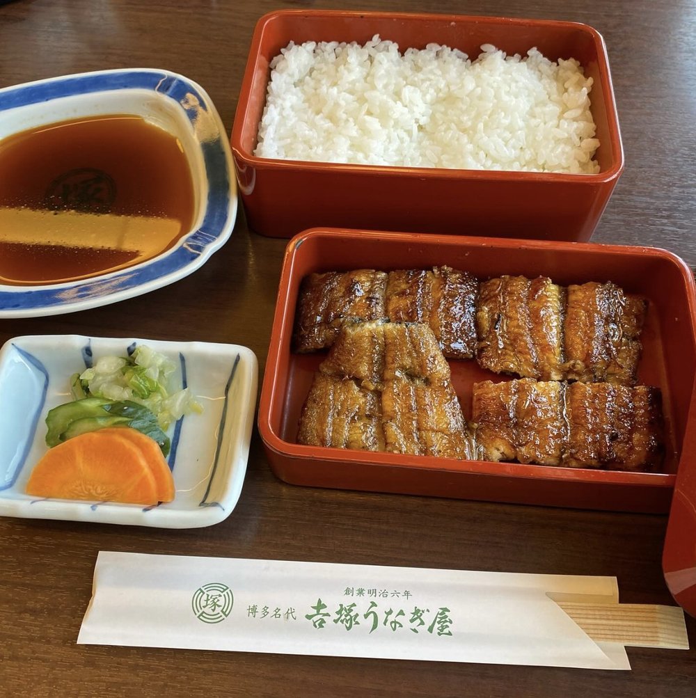 吉塚鰻魚飯 福岡美食