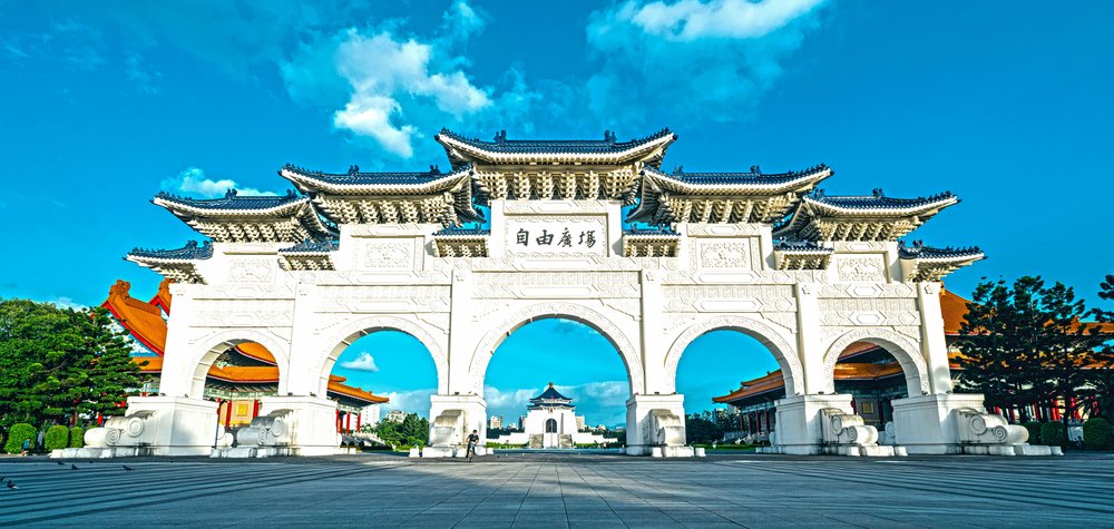 Chiang Kai-shek Memorial Hall