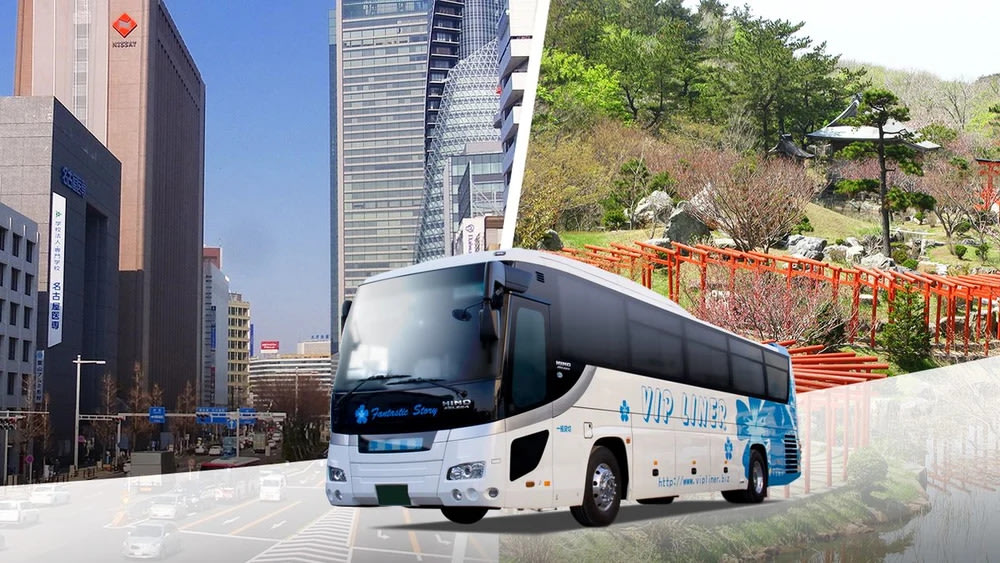 Osaka to Nagoya by Highway Bus