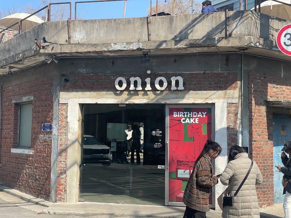 韓国・ソウルの人気カフェ10選!渡韓歴5年のライターが厳選 2.Onion(聖水)