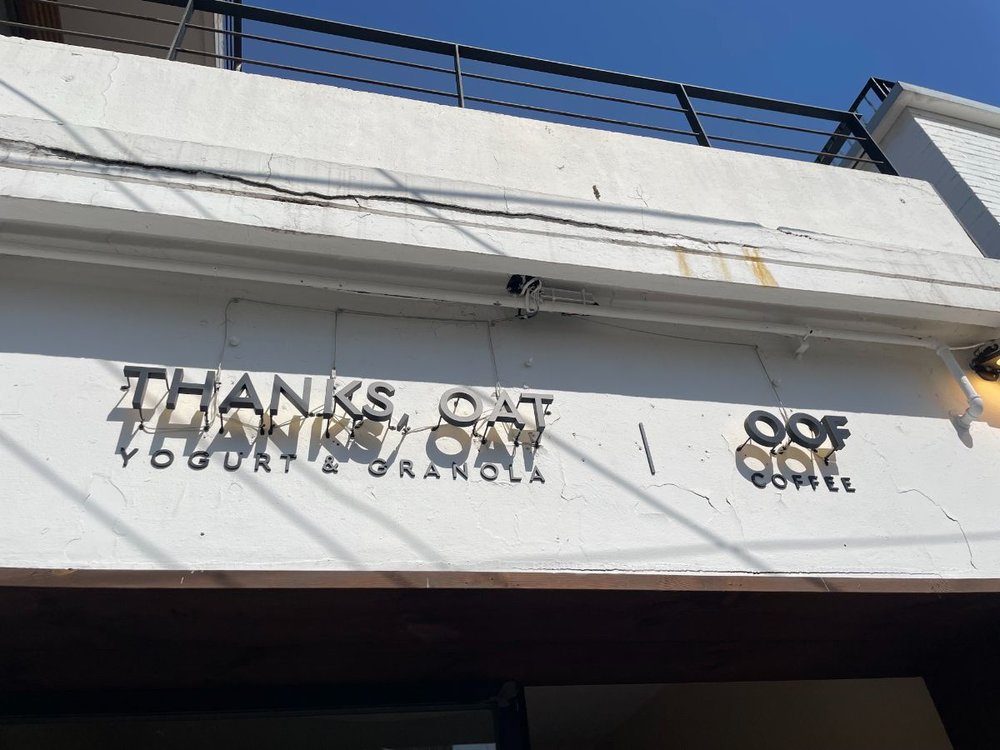 韓国・ソウルの人気カフェ10選!渡韓歴5年のライターが厳選 3.Thanks, OAT(安国)