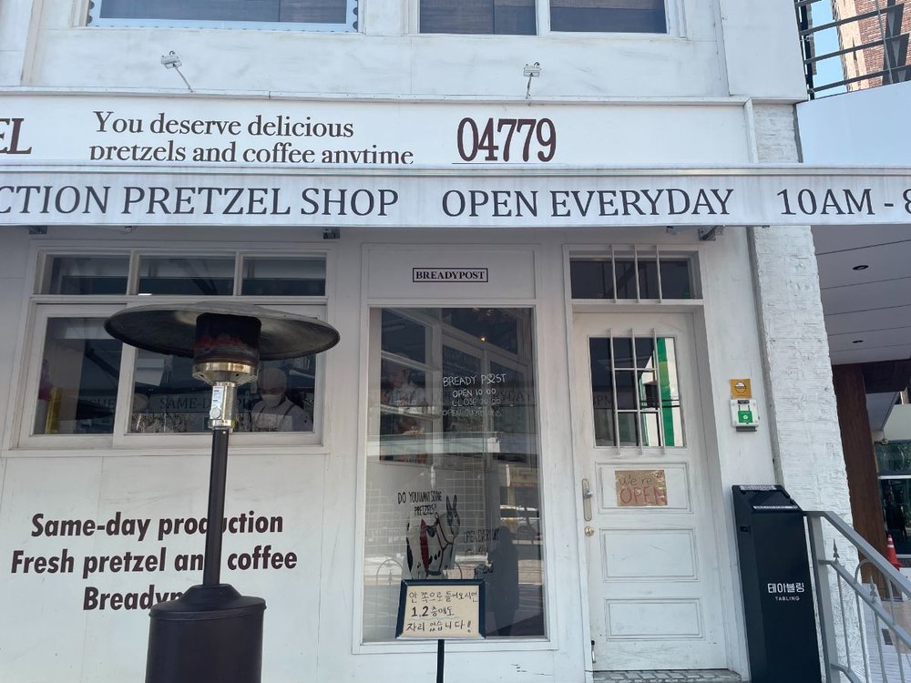 韓国・ソウルの人気カフェ10選!渡韓歴5年のライターが厳選 5.BREADYPOST(聖水)②