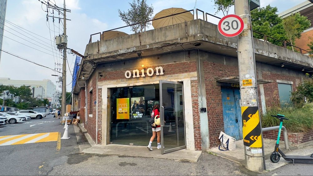 絶対ハマる!韓国旅行2泊3日最新モデルコース!費用はいくら? cafe onion聖水店
