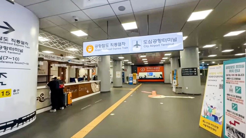 絶対ハマる!韓国旅行2泊3日最新モデルコース!費用はいくら? 空港直通列車案内板