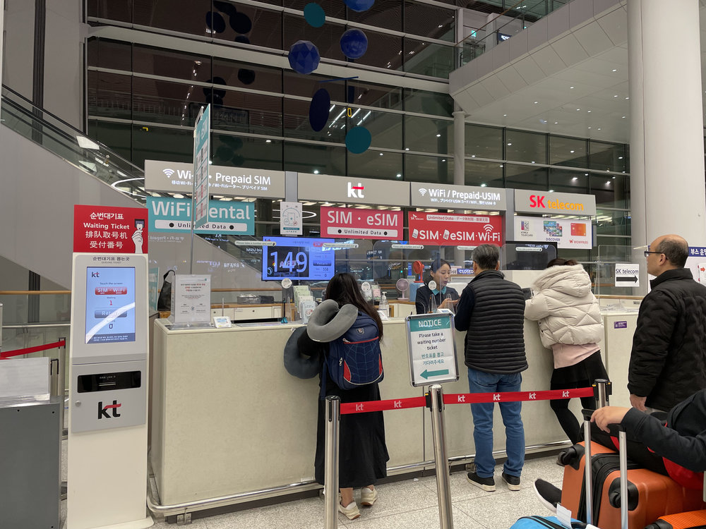 kiosk for picking up t money card in ICN airport