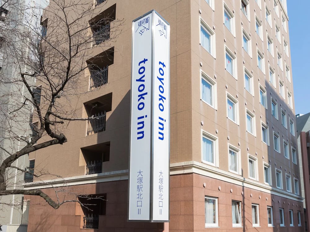 日本連鎖飯店推薦|東橫Inn