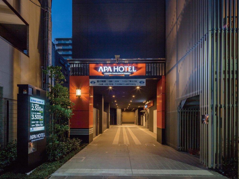 東京APA飯店推薦｜淺草田原町站前APA飯店