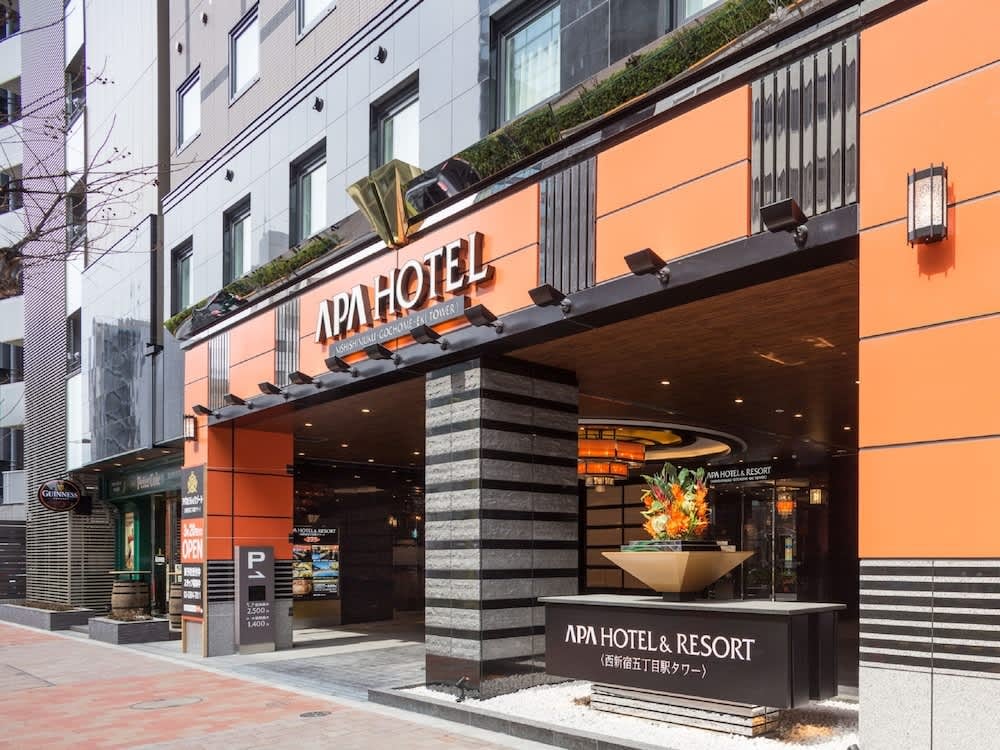 東京APA飯店推薦｜西新宿五丁目車站大樓APA飯店及度假村