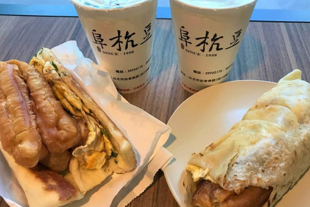 Cửa Hàng Điểm Tâm Fu Hang Dou Jiang