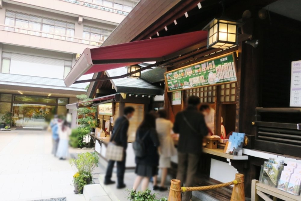  東京 東京大神宮 売店