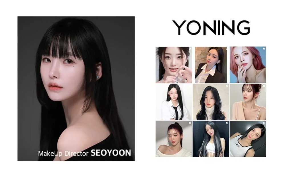 ソウル 韓国メイク Yoning