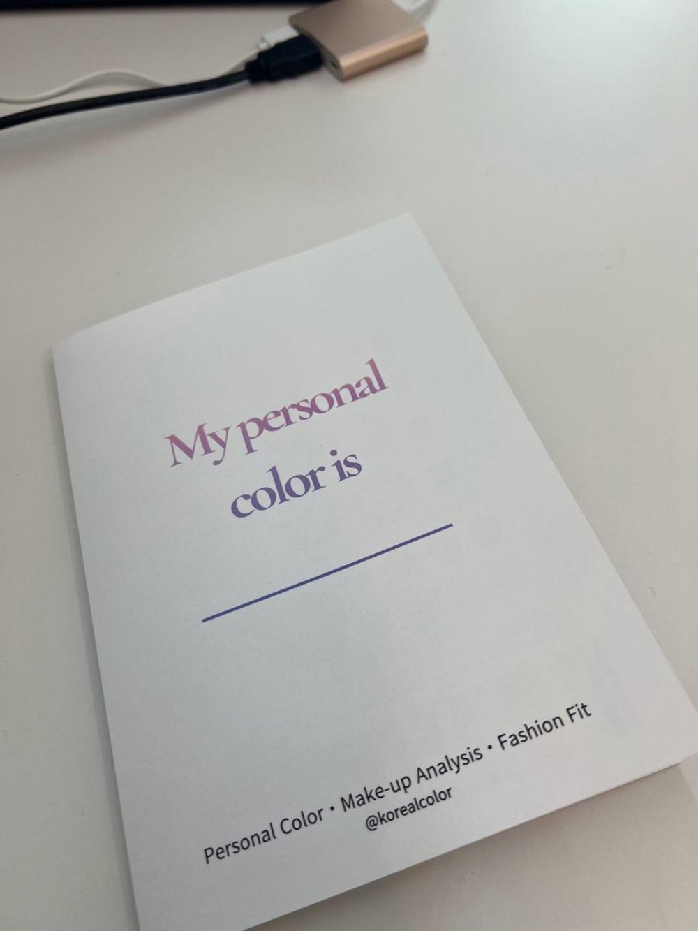 ソウル 韓国メイク Koreal Color