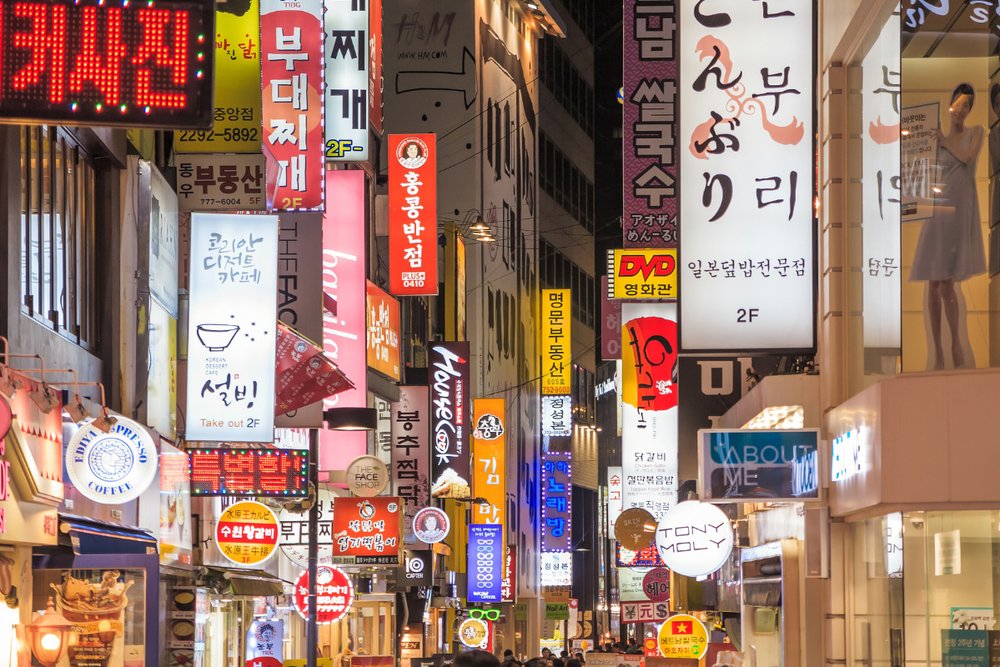 Thời Điểm Du Lịch Hongdae Lý Tưởng Nhất