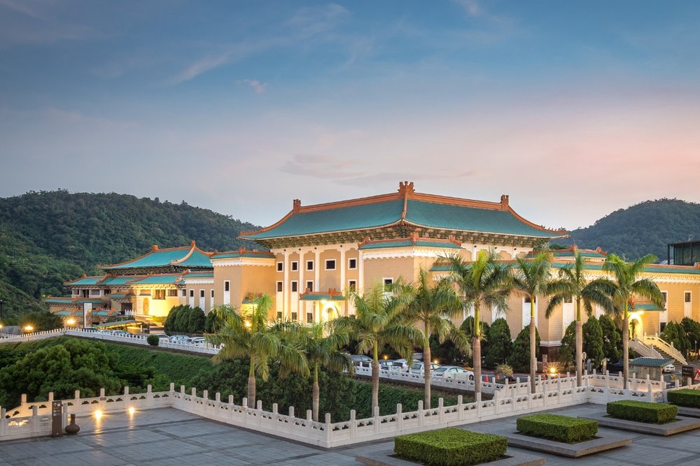 Bảo Tàng Cung Điện Quốc Gia - Đài Bắc