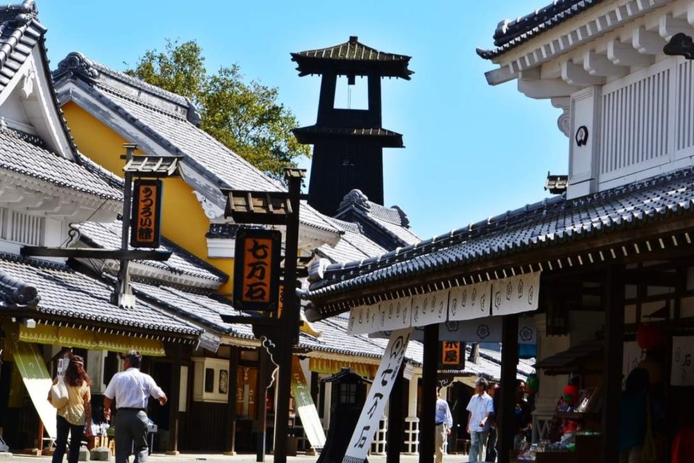 Công Viên Noboribetsu Date Jidaimura