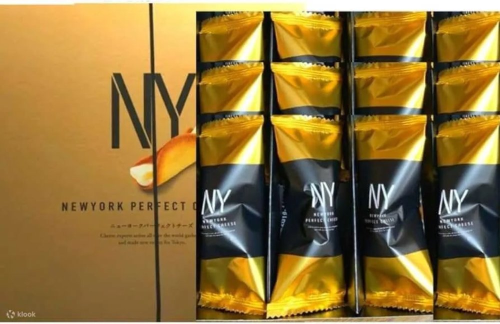 東京手信2023 日本手信 東京手信