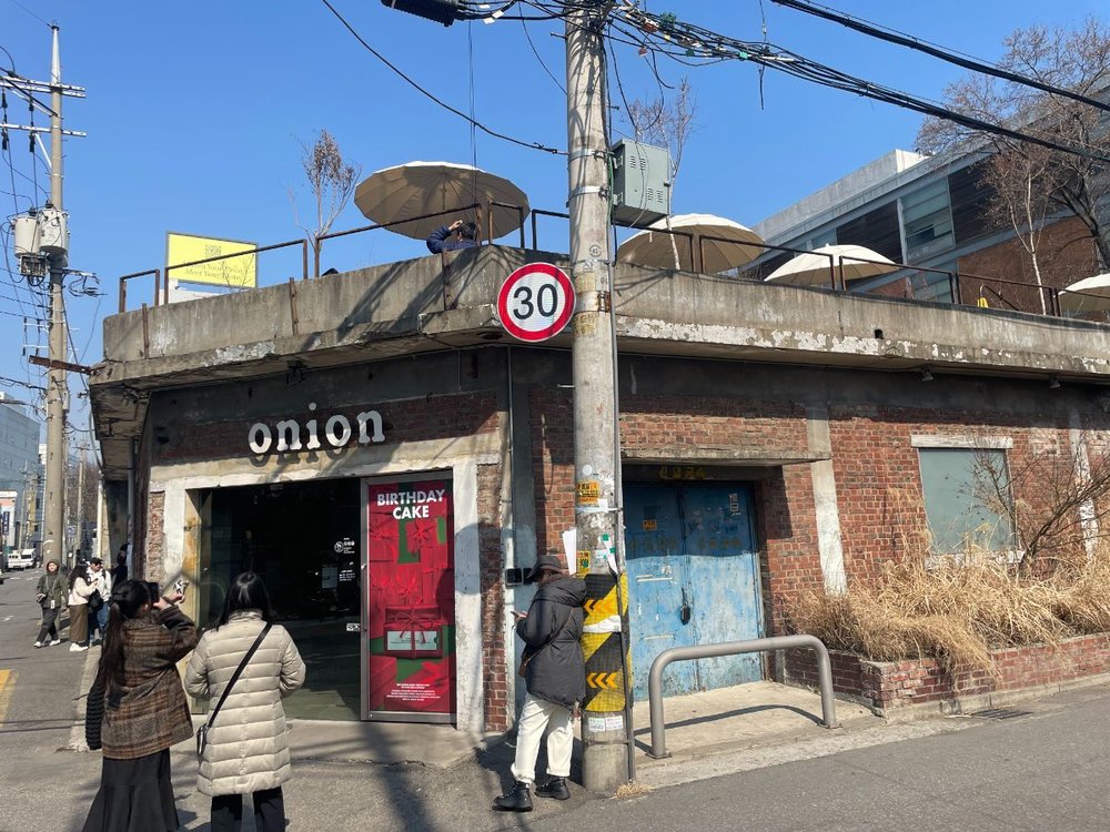 韓国・ソウルの人気カフェ10選!渡韓歴5年のライターが厳選 2. Onion(聖水)②
