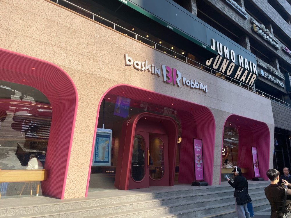 韓国・ソウルの人気カフェ10選!渡韓歴5年のライターが厳選 6. サーティワンアイス(江南)②