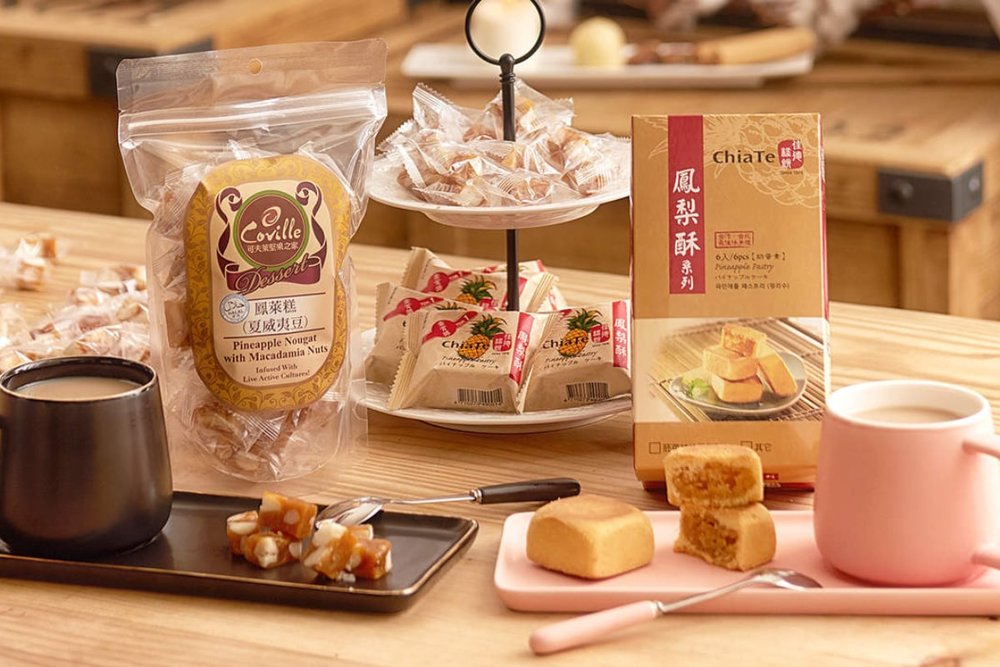 Tiệm Bánh Dứa ChiaTe Đài Bắc