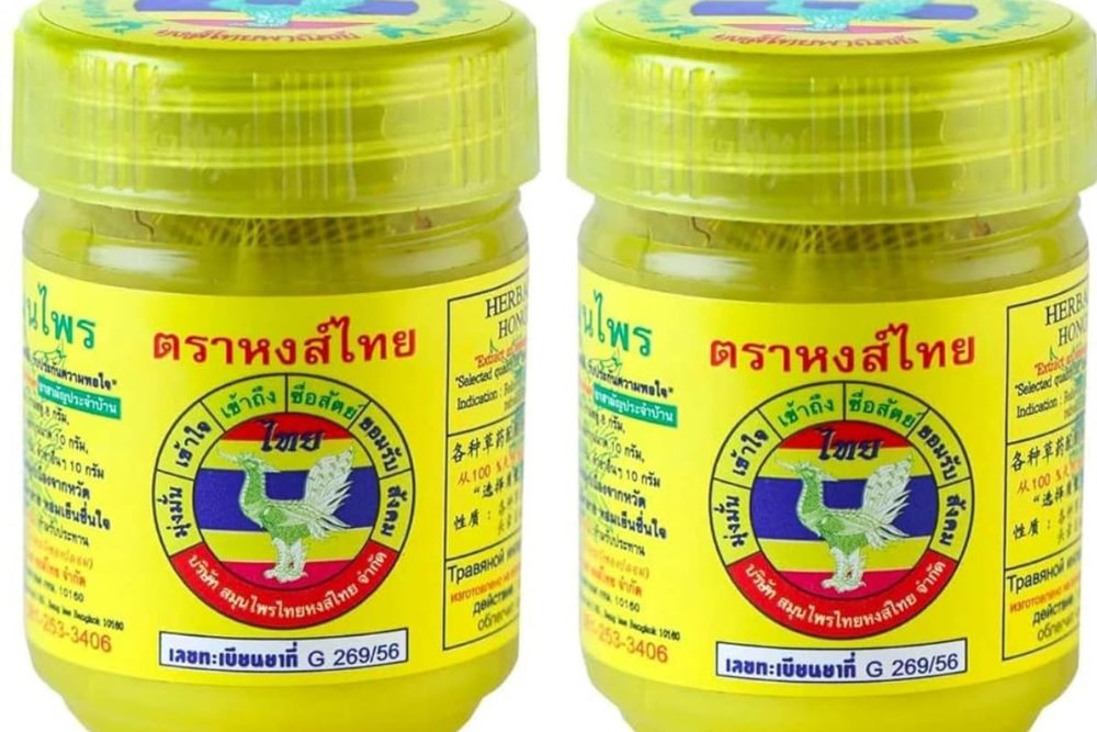 Ống Hít Mũi Hong Thai - Quà Lưu Niệm Thiết Thực, Giá Rẻ 