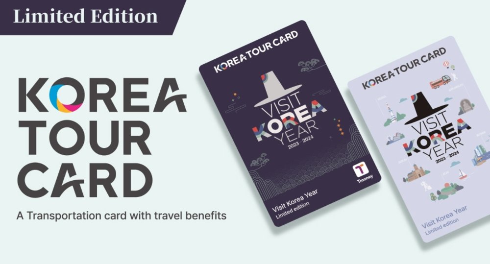 韓國交通卡, Korea Tour Card