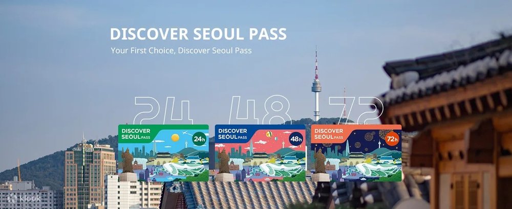 韓國交通卡, 首爾轉轉卡, Discover Seoul Pass